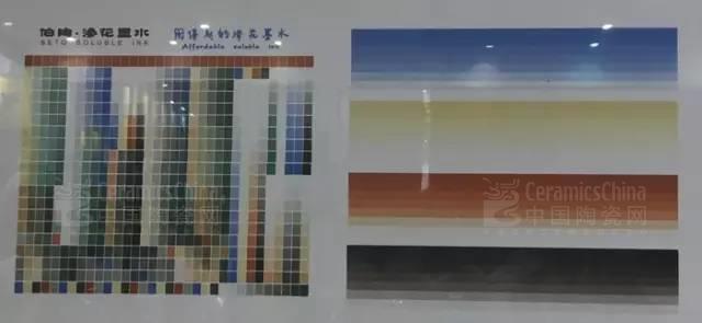 2016广州陶瓷工业展 聚焦材料与工艺创新(图7)