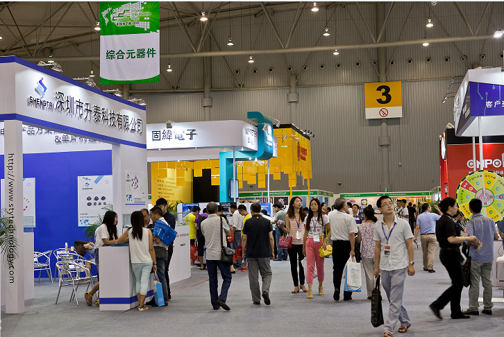 2016中国(成都)电子展 助力成都智能制造(图2) 2016中国(成都)电子展 助力成都智能制造(图2)
