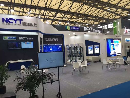 畅洋科技参加 SNEC 2016上海光伏展获得成功(图2) 畅洋科技参加 SNEC 2016上海光伏展获得成功(图2)
