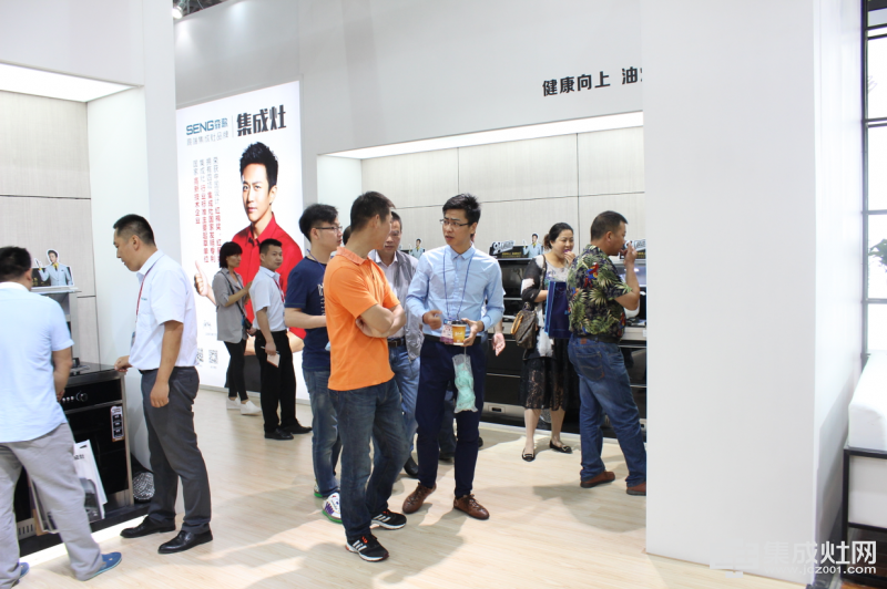 森歌集成灶亮相上海展势不可挡(图6) 森歌集成灶亮相上海展势不可挡