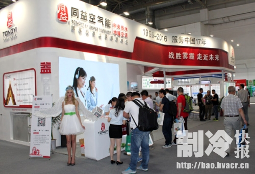 ISH暖通展:洋品牌让路,国产品牌崛起(图2) ISH暖通展:洋品牌让路,国产品牌崛起(图2)