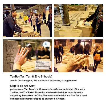 Venize双年展世界巡展重庆站将长江当代美术馆开(图3) TanBo (炭叹 & Eric Bribosia)《别干艺术了》 行为表演 10’