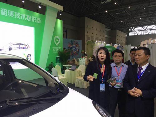 2016重庆国际电动汽车产业展 微租车重磅亮相(图3)