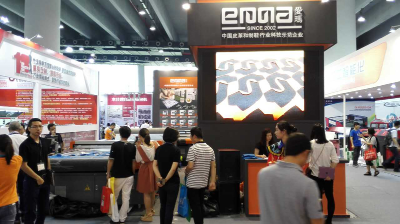 广州鞋展 爱玛全自动智能裁剪生产线亮相(图1) 广州鞋展 爱玛全自动智能裁剪生产线亮相(图1)