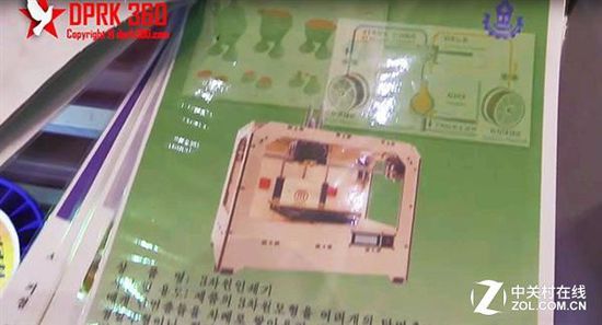 平壤展会现场惊现MakerBot一代3D打印机