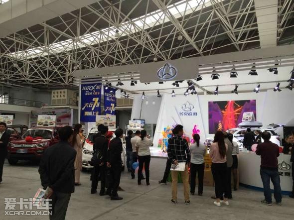 昆山福海长安商用厂家大型汽车展览(图1)