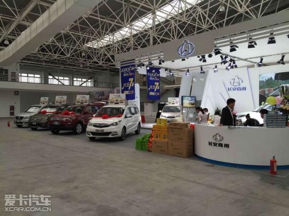 昆山福海长安商用厂家大型汽车展览(图3)