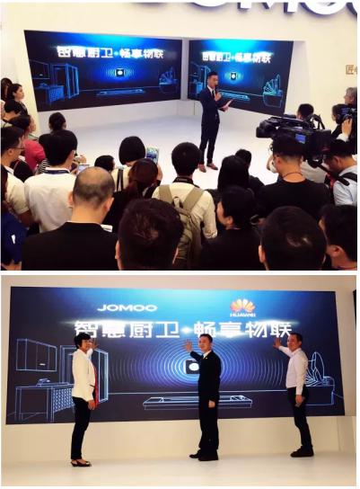 看九牧如何玩转2016上海厨卫展(图6) 看九牧如何玩转2016上海厨卫展(图6)