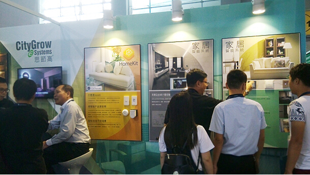 2016广州光亚展 思节高闪耀智能全自动化系统(图2)