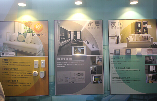 2016广州光亚展 思节高闪耀智能全自动化系统(图3)