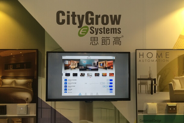 2016广州光亚展 思节高闪耀智能全自动化系统(图7)