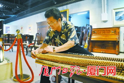 中国厦门国际乐器展览会将于11月精彩亮相(图1) 中国厦门国际乐器展览会将于11月精彩亮相(图1)
