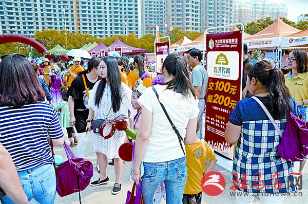 聚焦首届教育培训展(图1) jiaoyp160612.jpg