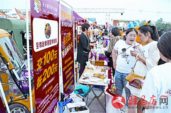 聚焦首届教育培训展(图2) jiaoyp16068.jpg