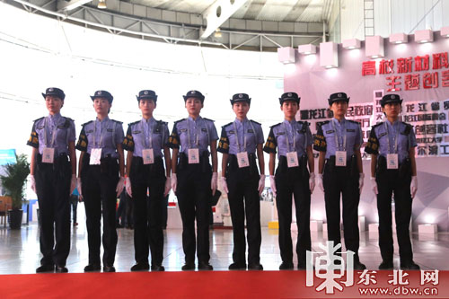新器材助力展会安全保卫工作(图1) 新器材助力展会安全保卫工作(图1)