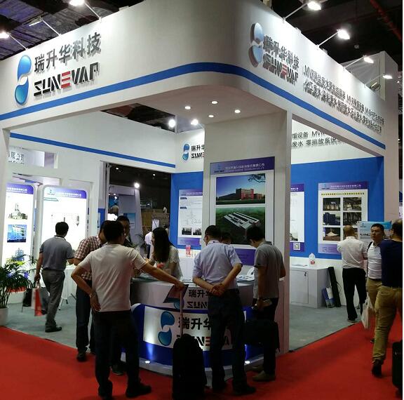 2016 AQUATECH CHINA第九届上海国际水展(图8)