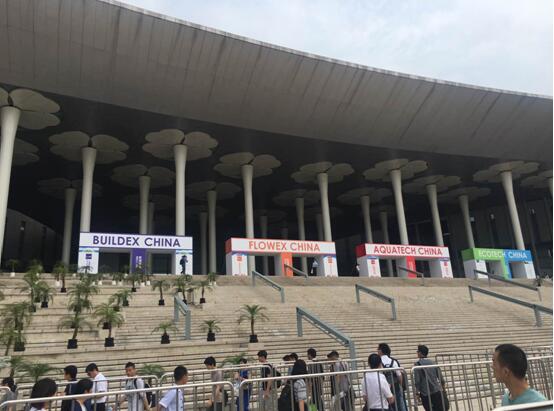 2016 AQUATECH CHINA第九届上海国际水展(图1)
