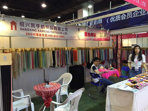 柯桥纺企抱团 布满全球展团今日亮相杭州纺展(图9) 柯桥纺企抱团 布满全球展团今日亮相杭州纺展(图9)