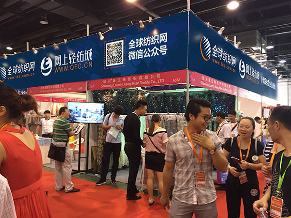 柯桥纺企抱团 布满全球展团今日亮相杭州纺展(图2) 柯桥纺企抱团 布满全球展团今日亮相杭州纺展(图2)