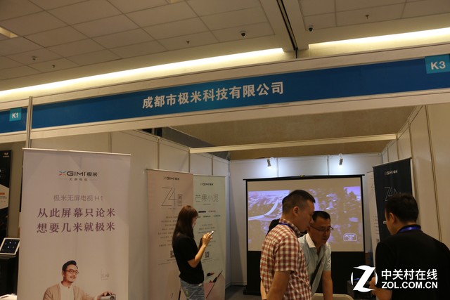2016CIT展会：极米展现智能微投之美 