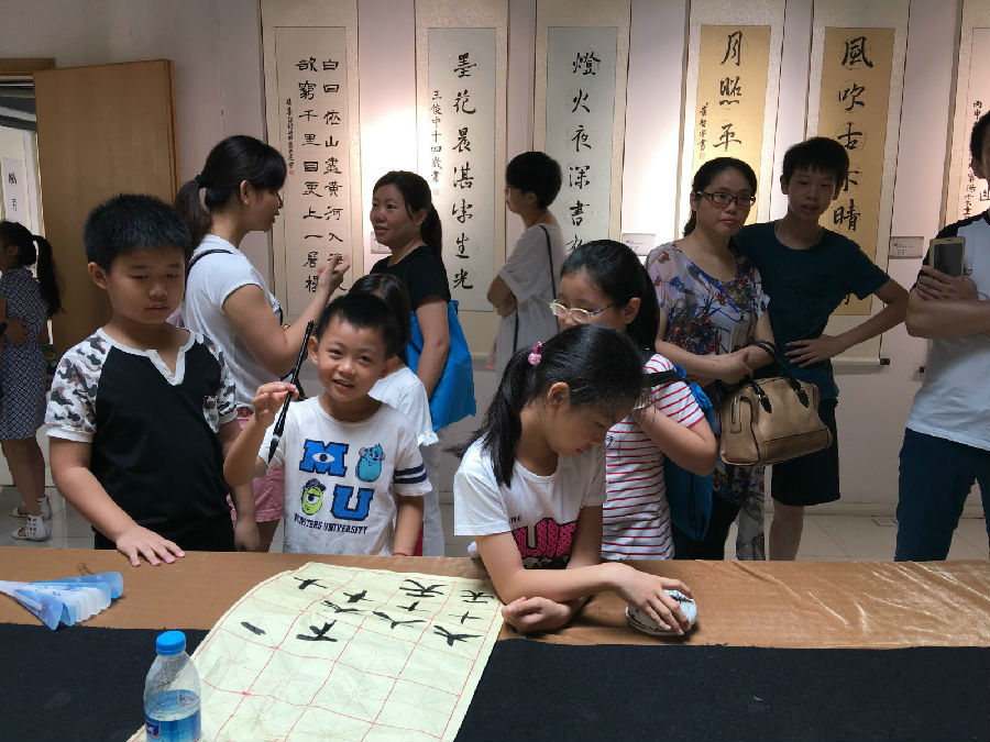 “敦修书院首届师生书画作品展”很吸睛(图4)