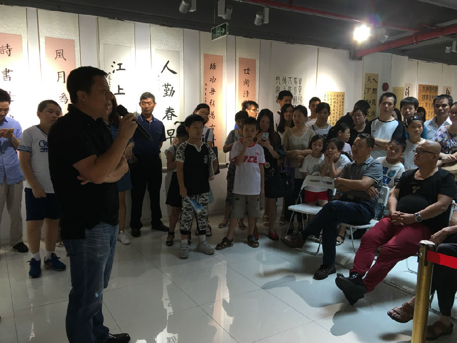 “敦修书院首届师生书画作品展”很吸睛(图1)