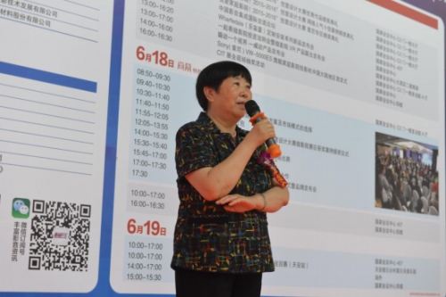 CIT2016中国影音集成科技展盛大开幕