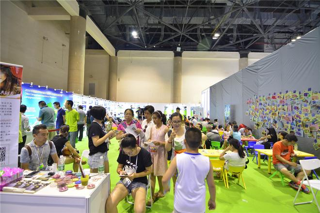2016中国国际房车展览会(图4) 2016中国国际房车展览会(图4)