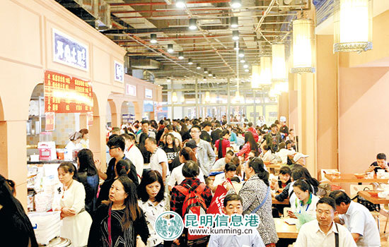 第4届南博会约80万人次观展(图8)