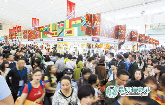 第4届南博会约80万人次观展(图2)
