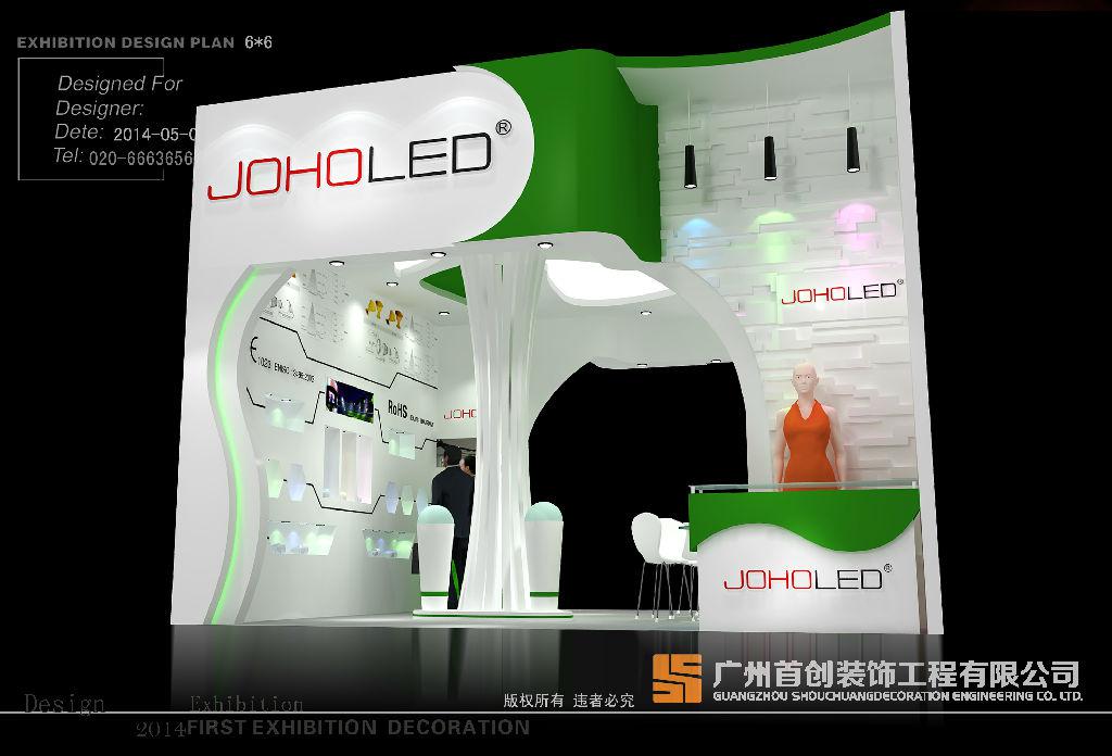 七大专业展览板块将扮靓第三届中俄博览会(图1)