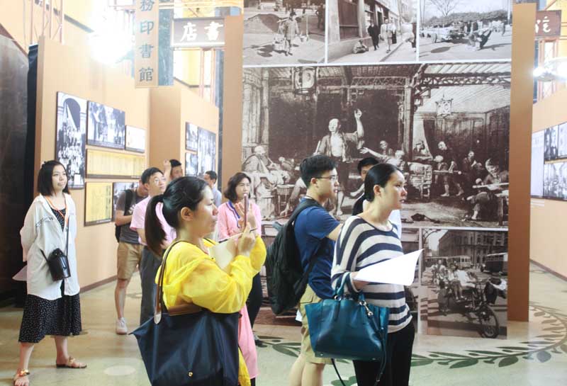 上海市纪念中国共产党成立95周年主题展(图2)