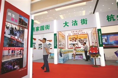 跟着VR就能看 错过十年成就展？(图3)