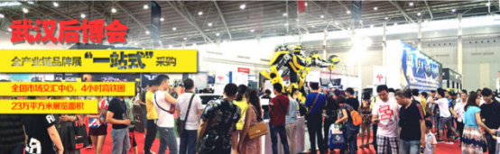 KDX膜力四射点金展(图1) KDX膜力四射点金展 | 细分窗膜市场立标杆