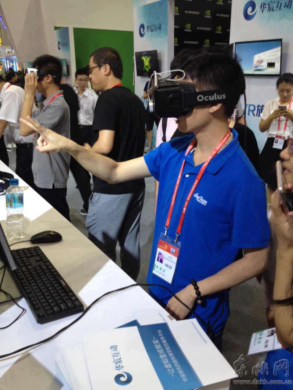 VR产品或将成为本届展会的聚焦点(图4) \