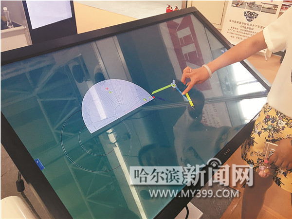 展会后这些产品将改变我们的生活(图2)
