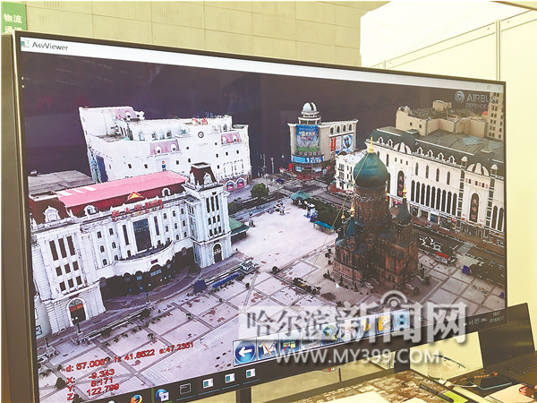 展会后这些产品将改变我们的生活(图3)