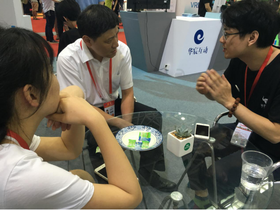 HoloLens国内团队制作内容首秀(图8)