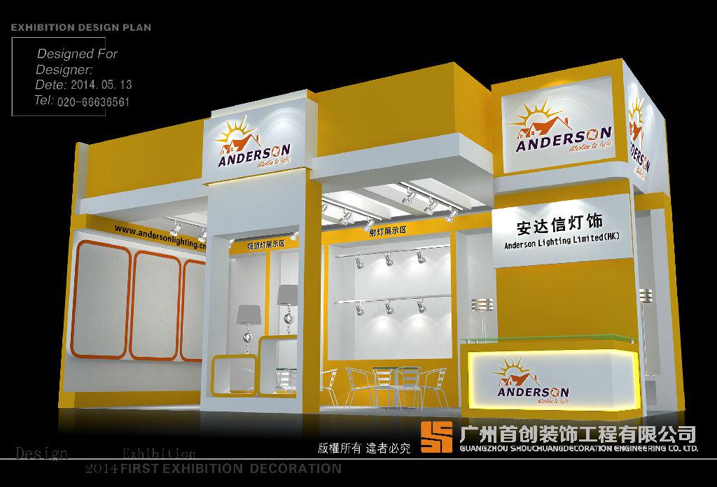 立足企业需求 找准展会销售突破口(图1)