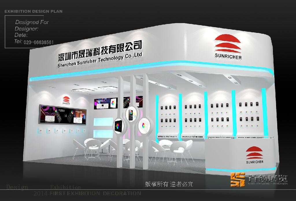 三点思考：如何利用会展做好营销(图1)