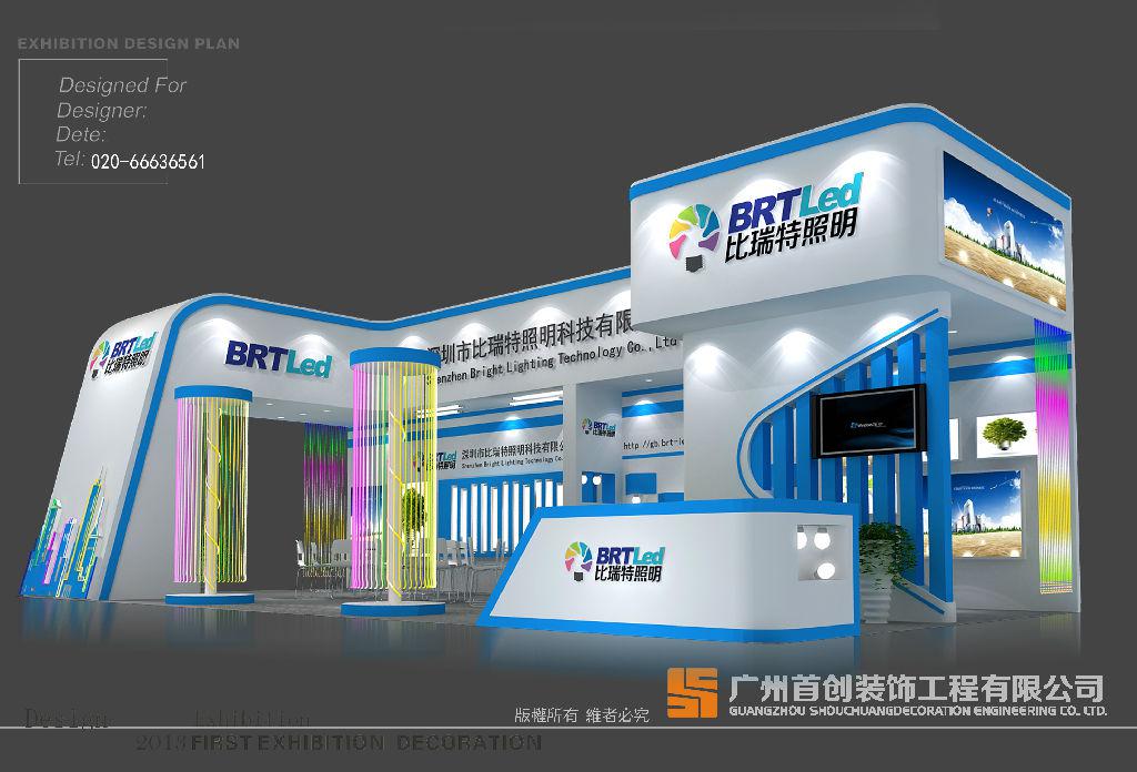 展会销售成珠宝选购新宠(图1)