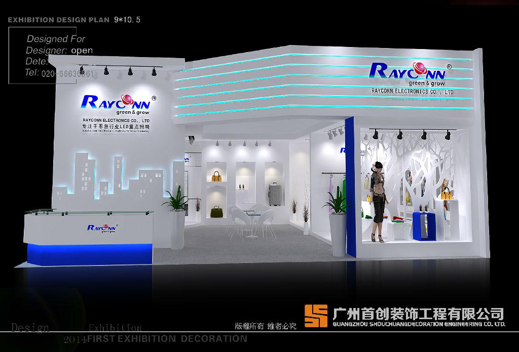 重视展会营销，积极参与(图1)