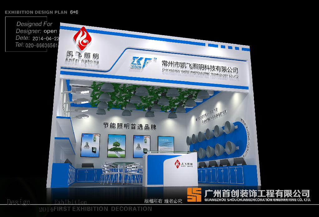 奇葩的展会营销手法 你见过几个？(图1)
