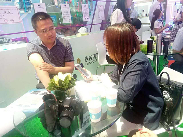 启迪清洁能源集团全新亮相ISH展(图1)