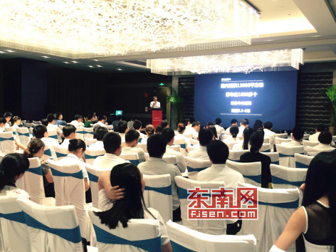 2016漳州国际汽车展览会新闻发布(图3)