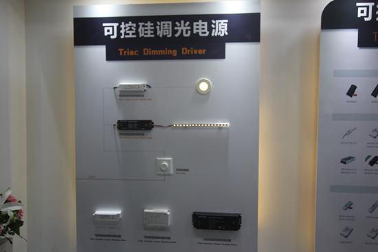 广州光亚展绿色节能LED控制技术机遇(图3)