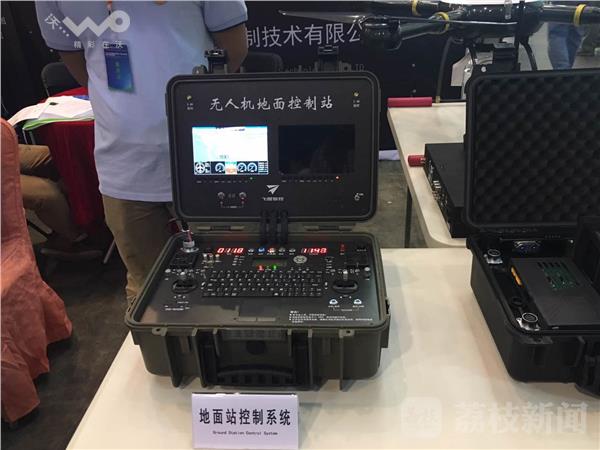 第八届中国国际军民两用电子信息技术展(图3)