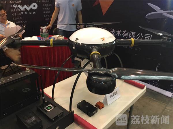 第八届中国国际军民两用电子信息技术展(图2)
