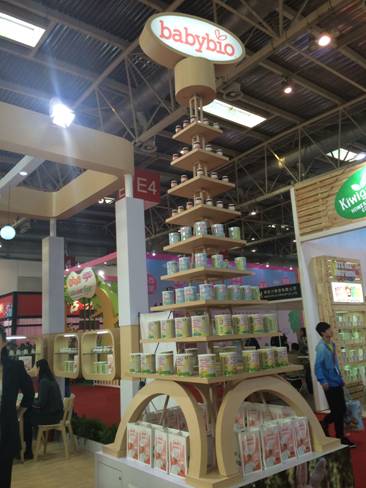伴宝乐有机奶粉更高端安全 将成CBME展会焦点(图1) 伴宝乐有机奶粉更高端安全 将成CBME展会焦点(图1)