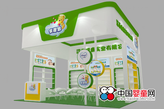专注儿童营养 安蓓聪邀您共聚上海CBME(图3)